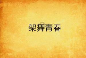 福建省泰宁县发布降温蓝色预警